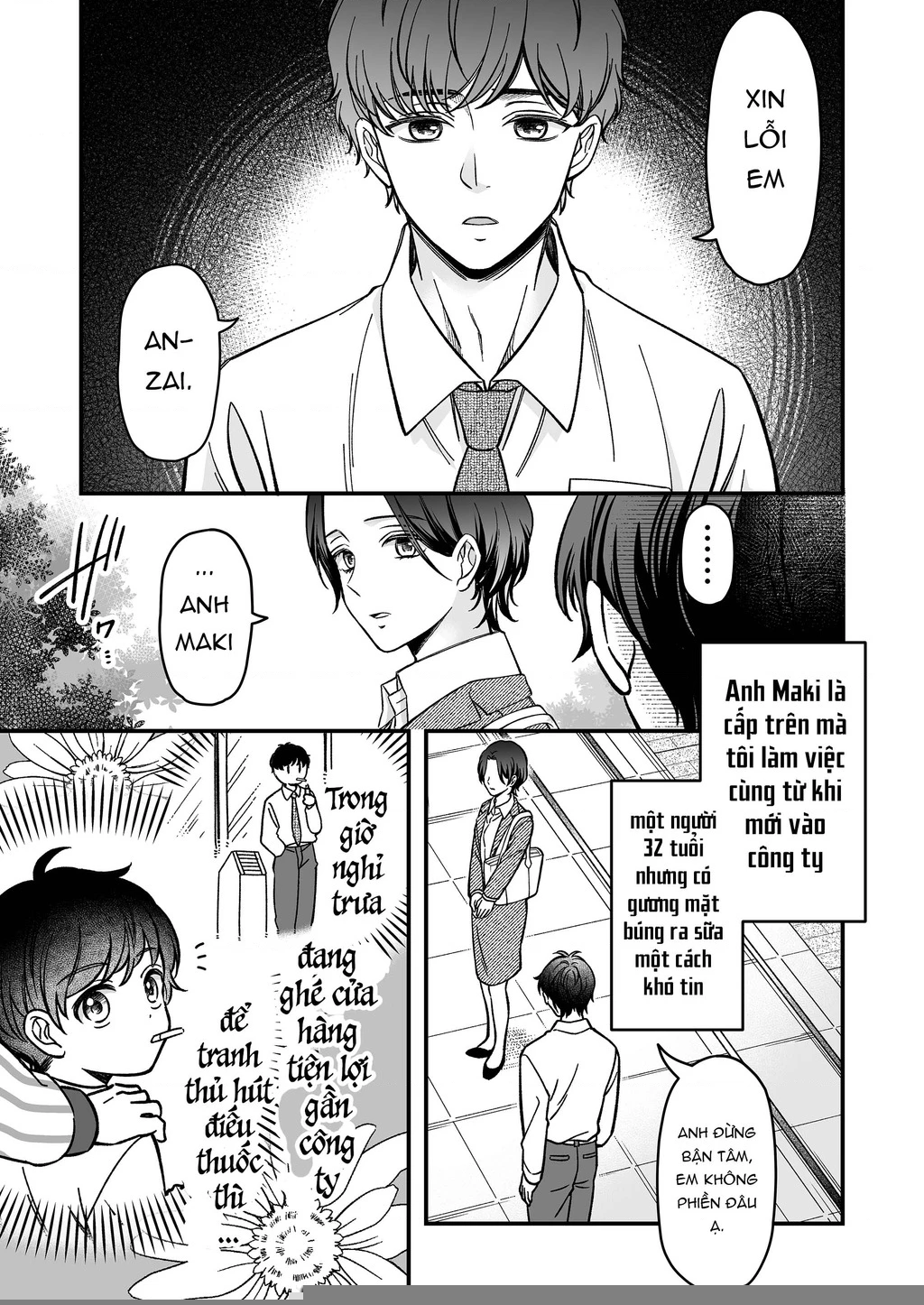 Em Có Thích Một Cấp Trên Mặt Búng Ra Sữa Không? Chapter 2 - Trang 3