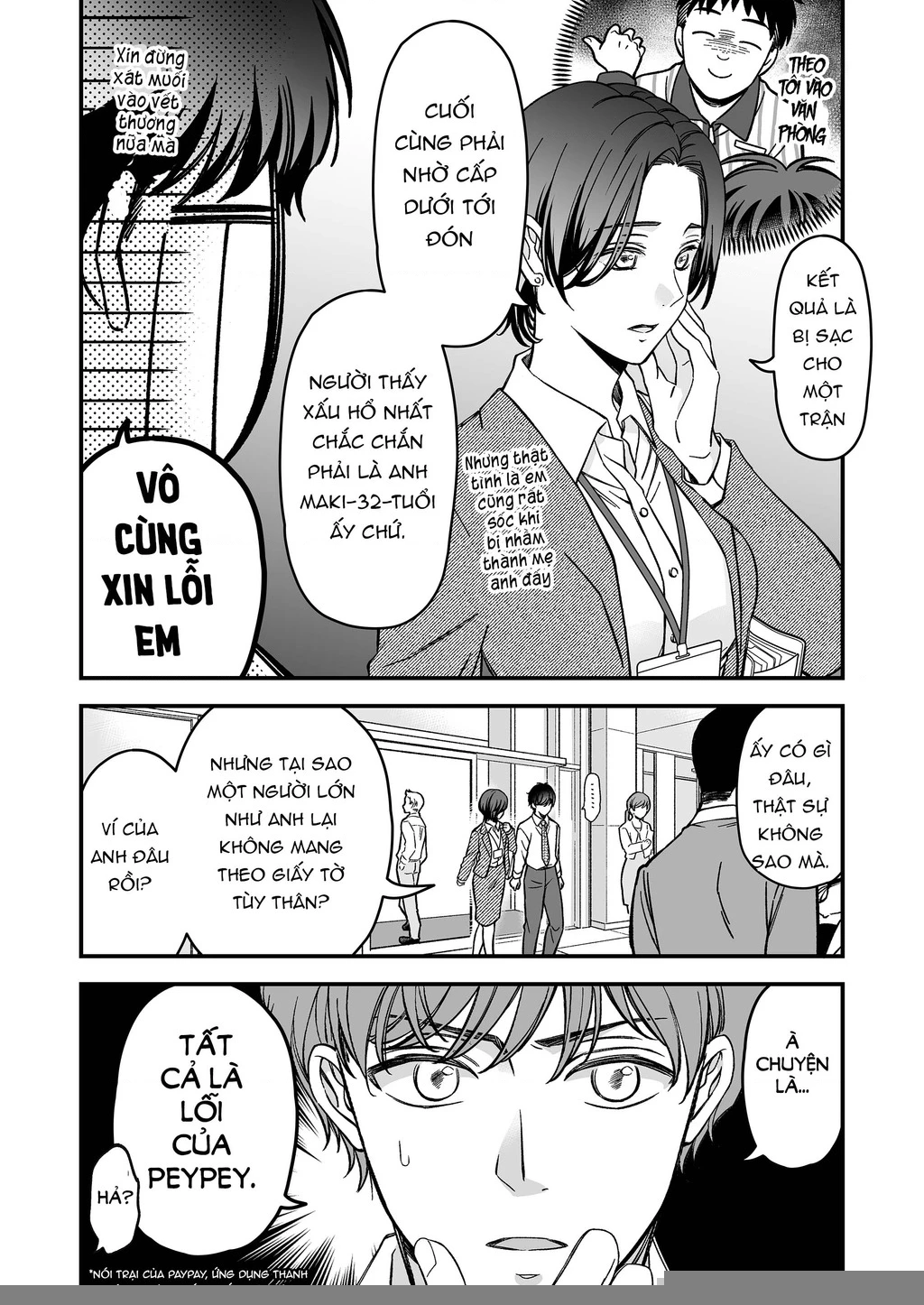 Em Có Thích Một Cấp Trên Mặt Búng Ra Sữa Không? Chapter 2 - Trang 3