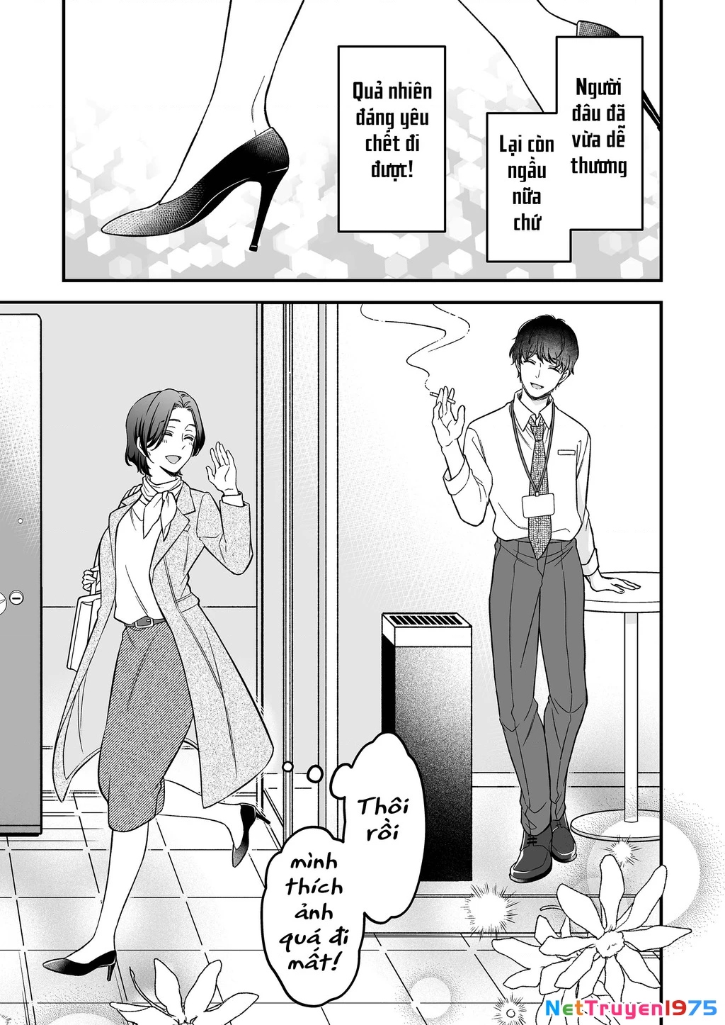 Em Có Thích Một Cấp Trên Mặt Búng Ra Sữa Không? Chapter 2 - Trang 3