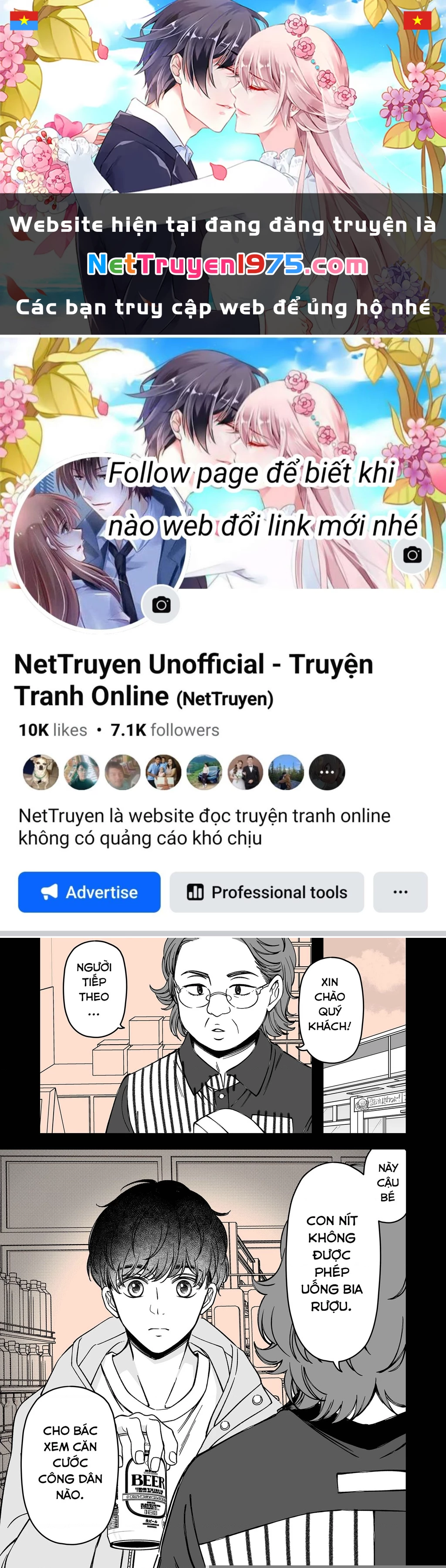Em Có Thích Một Cấp Trên Mặt Búng Ra Sữa Không? Chapter 3 - Trang 3
