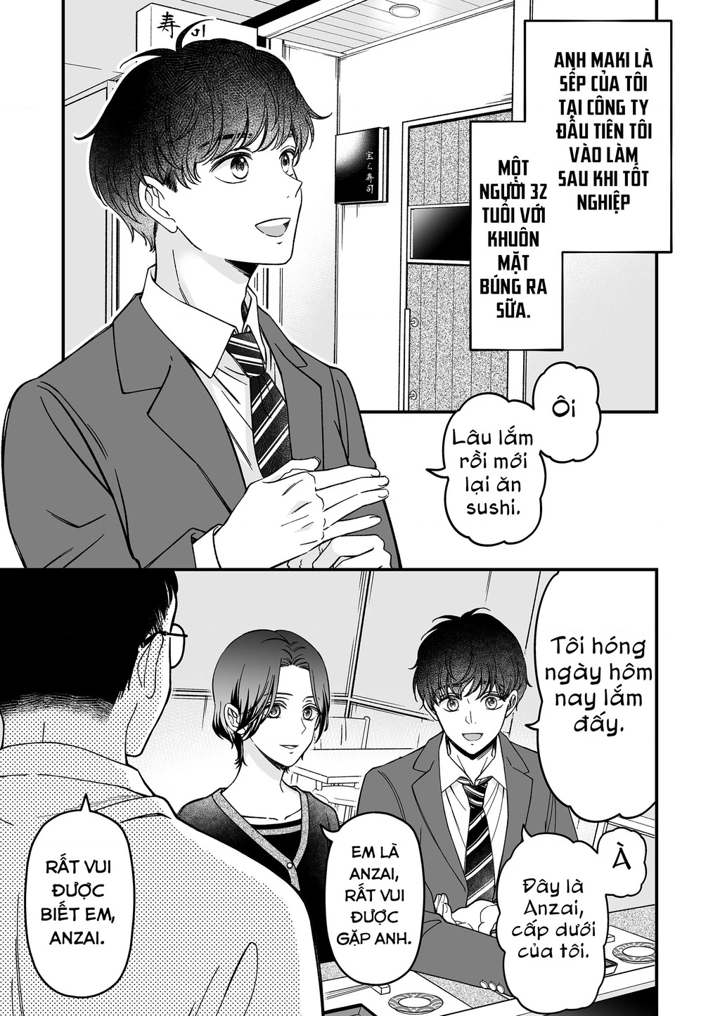 Em Có Thích Một Cấp Trên Mặt Búng Ra Sữa Không? Chapter 3 - Trang 3