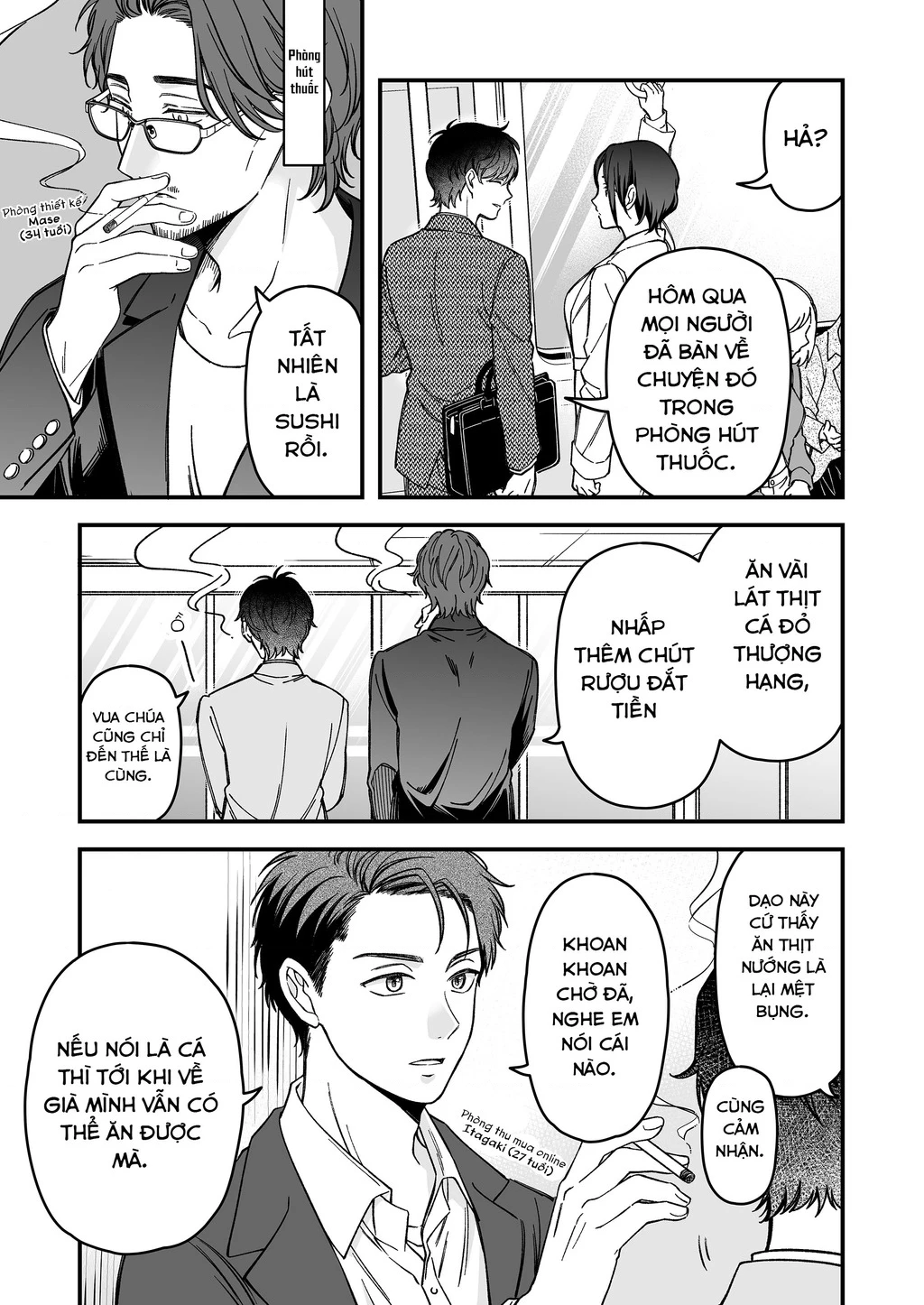 Em Có Thích Một Cấp Trên Mặt Búng Ra Sữa Không? Chapter 3 - Trang 3