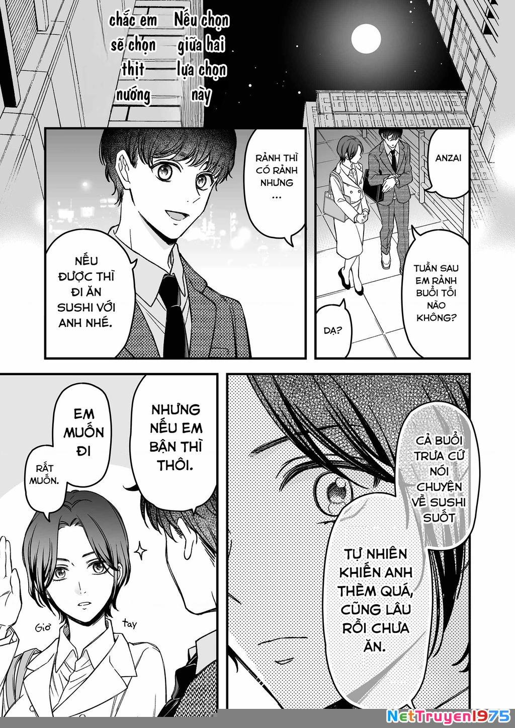 Em Có Thích Một Cấp Trên Mặt Búng Ra Sữa Không? Chapter 3 - Trang 3
