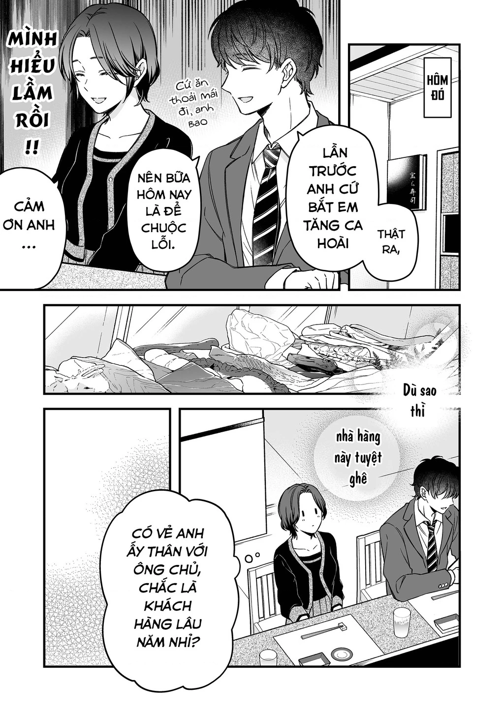 Em Có Thích Một Cấp Trên Mặt Búng Ra Sữa Không? Chapter 3 - Trang 3