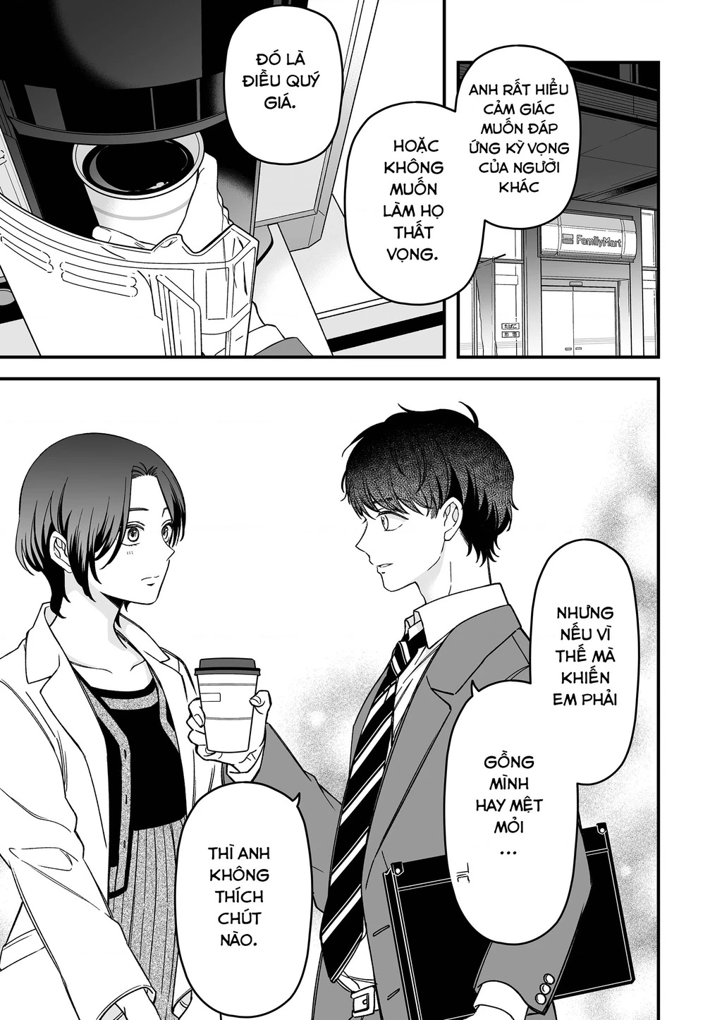 Em Có Thích Một Cấp Trên Mặt Búng Ra Sữa Không? Chapter 3 - Trang 3