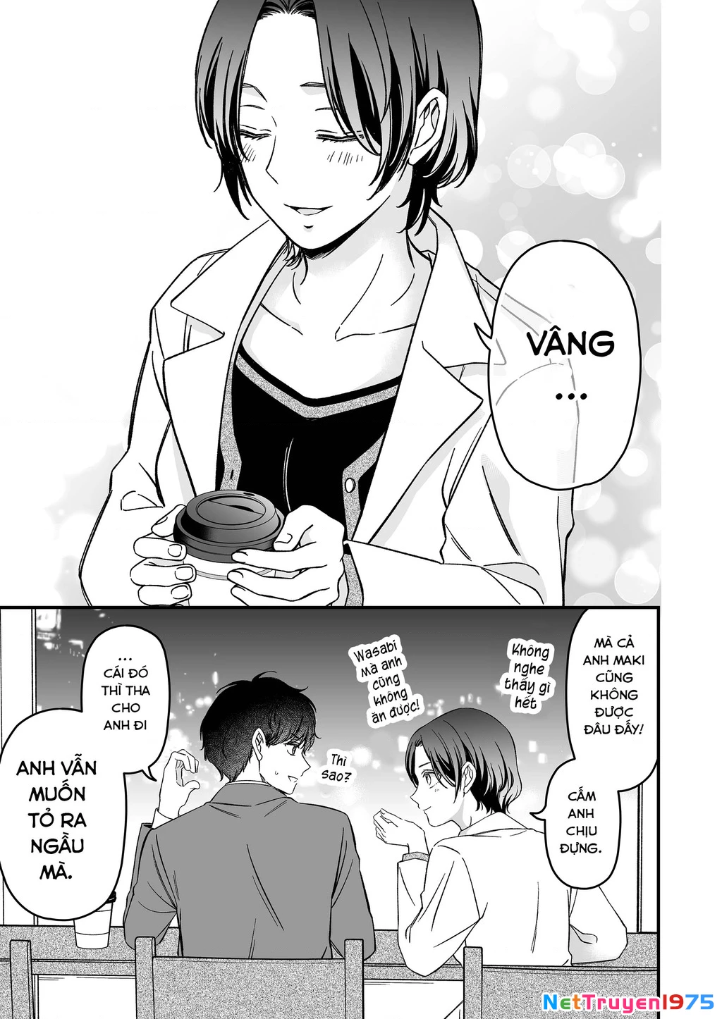 Em Có Thích Một Cấp Trên Mặt Búng Ra Sữa Không? Chapter 3 - Trang 3