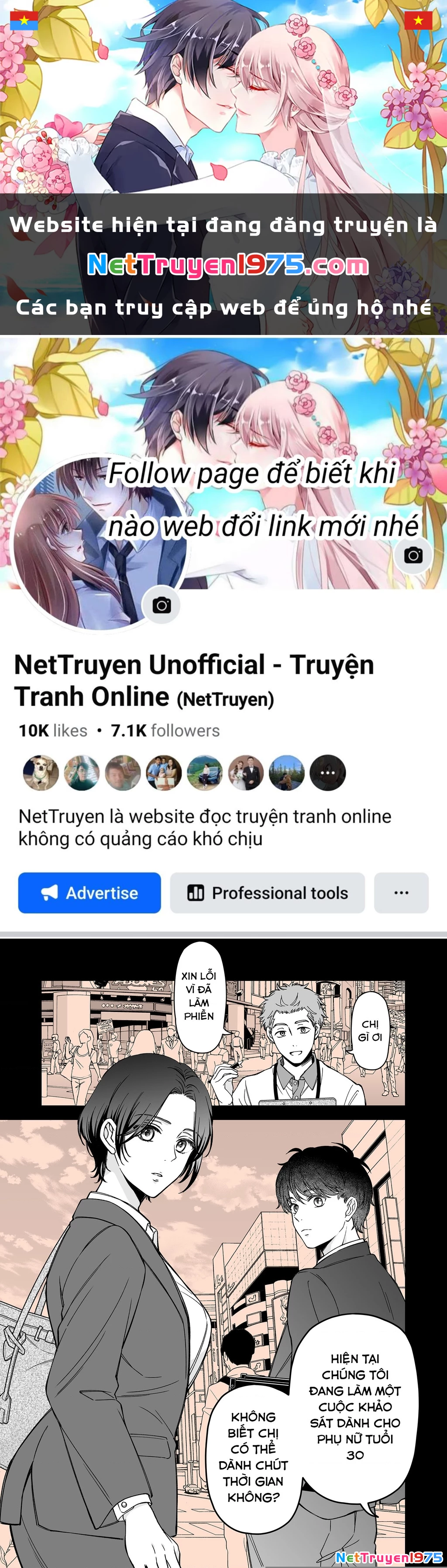 Em Có Thích Một Cấp Trên Mặt Búng Ra Sữa Không? Chapter 4 - Trang 3