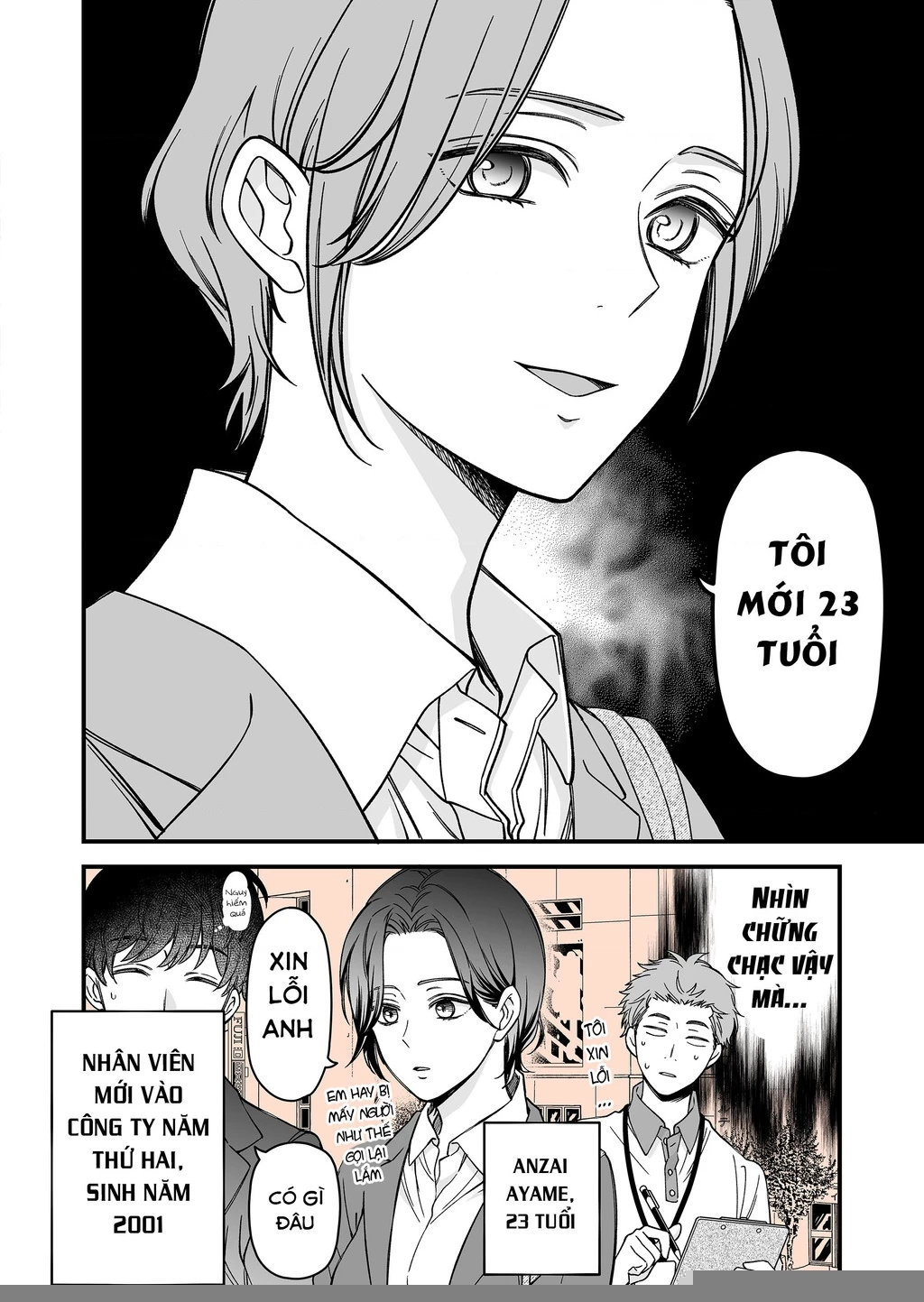 Em Có Thích Một Cấp Trên Mặt Búng Ra Sữa Không? Chapter 4 - Trang 3