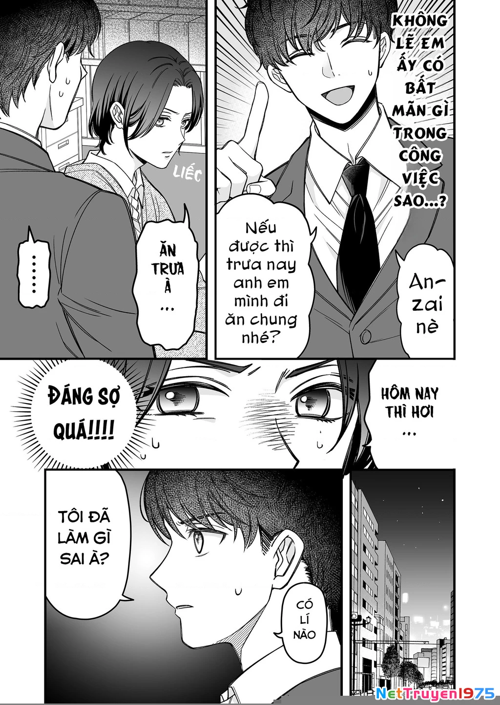 Em Có Thích Một Cấp Trên Mặt Búng Ra Sữa Không? Chapter 4 - Trang 3