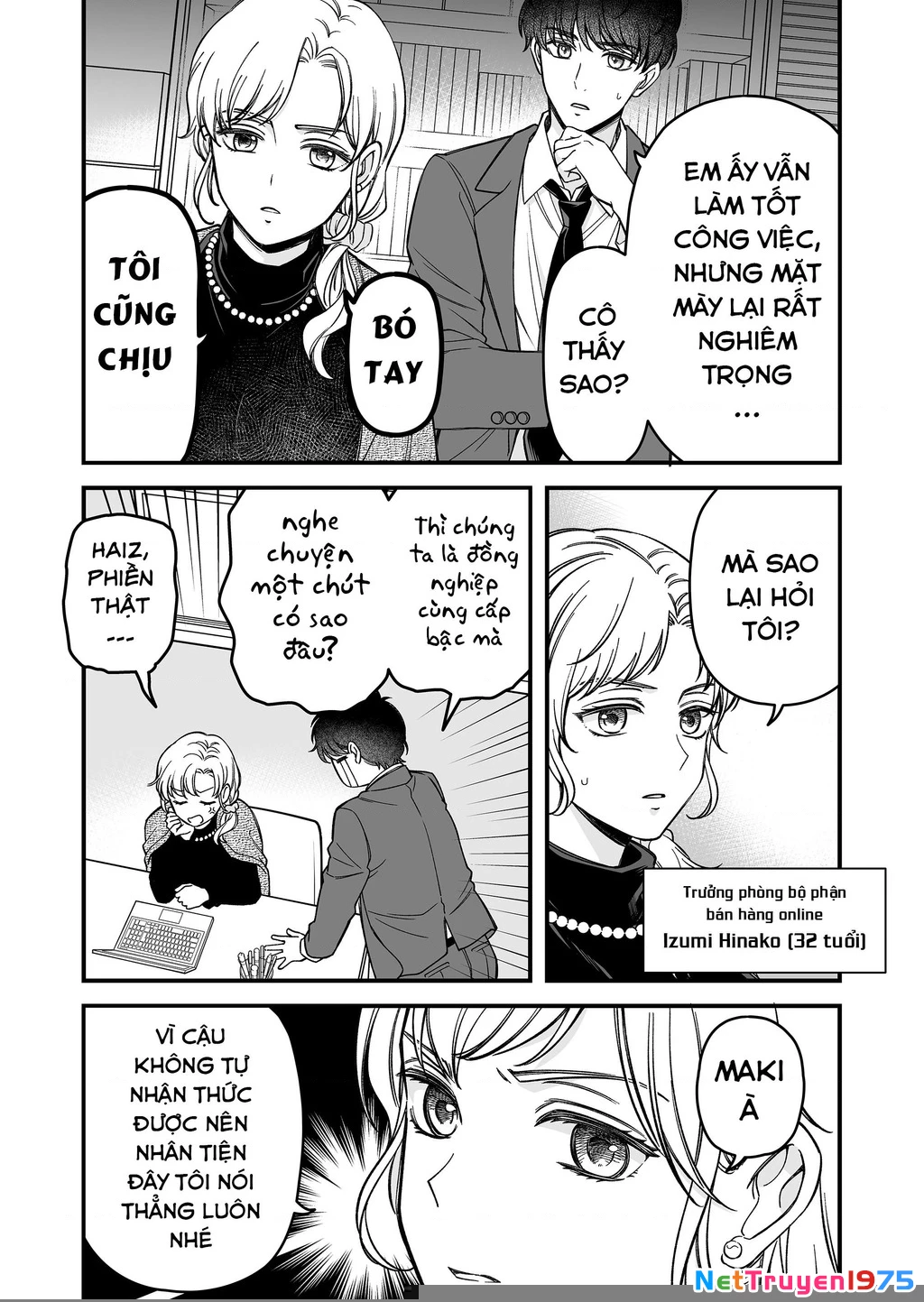 Em Có Thích Một Cấp Trên Mặt Búng Ra Sữa Không? Chapter 4 - Trang 3