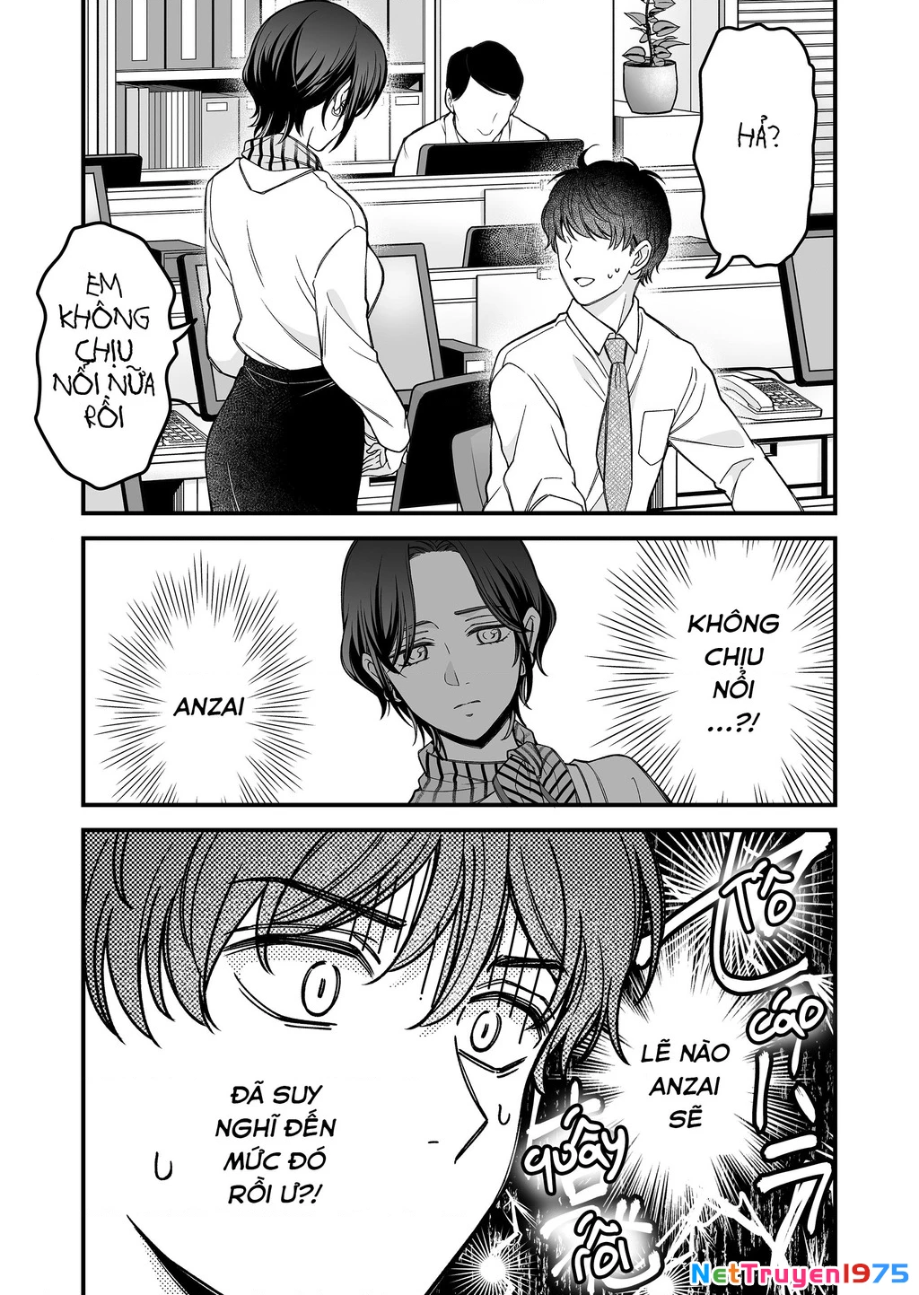 Em Có Thích Một Cấp Trên Mặt Búng Ra Sữa Không? Chapter 4 - Trang 3