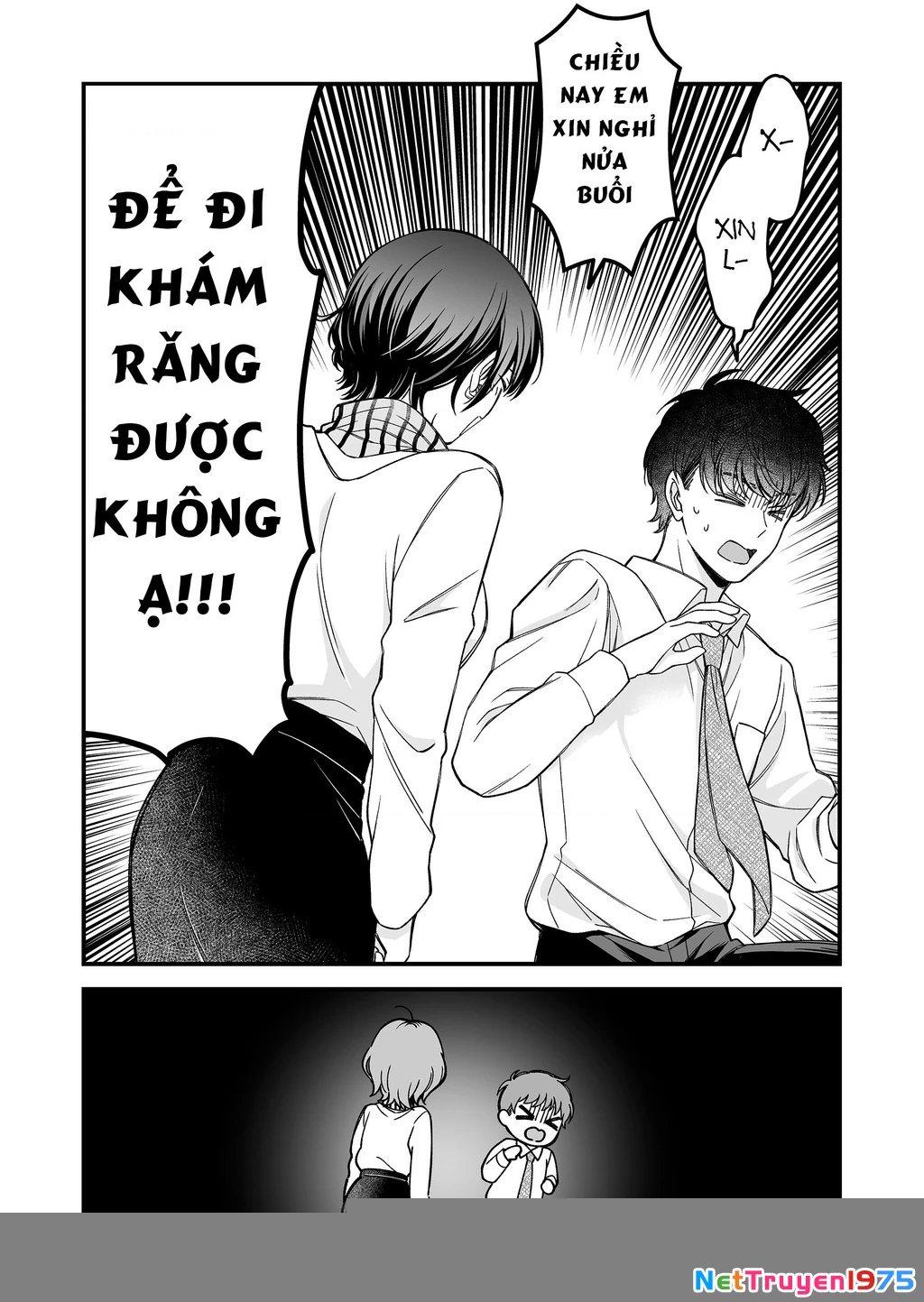 Em Có Thích Một Cấp Trên Mặt Búng Ra Sữa Không? Chapter 4 - Trang 3