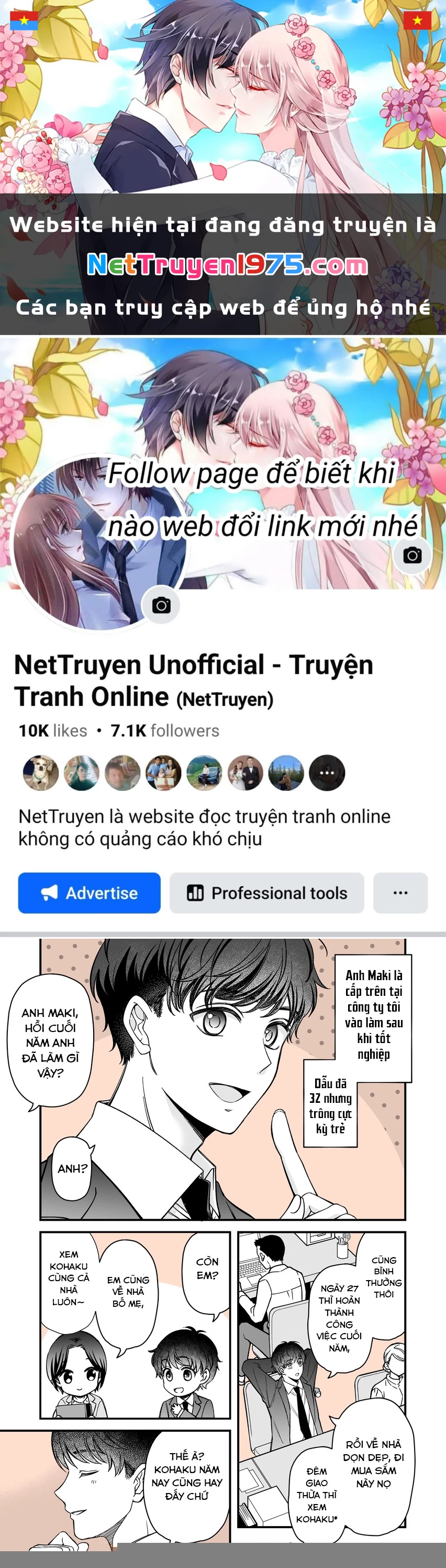 Em Có Thích Một Cấp Trên Mặt Búng Ra Sữa Không? Chapter 4.5 - Trang 2