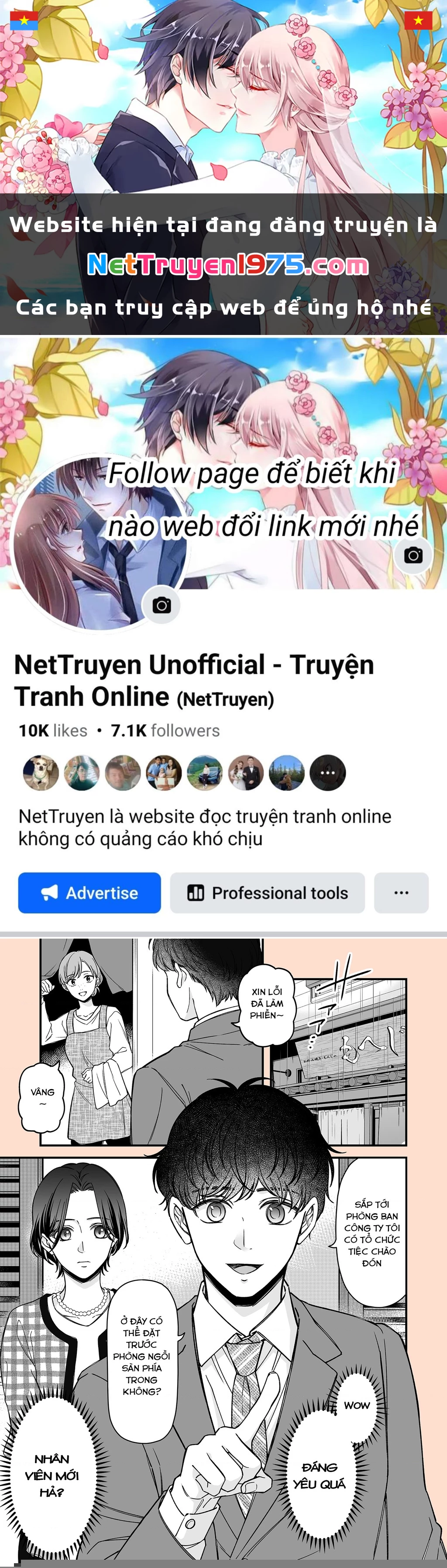 Em Có Thích Một Cấp Trên Mặt Búng Ra Sữa Không? Chapter 5 - Trang 3