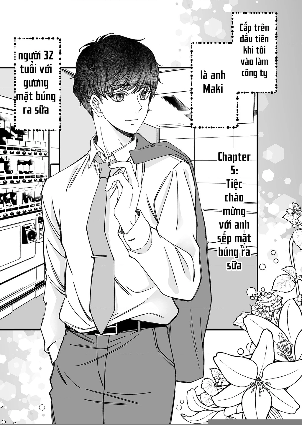 Em Có Thích Một Cấp Trên Mặt Búng Ra Sữa Không? Chapter 5 - Trang 3