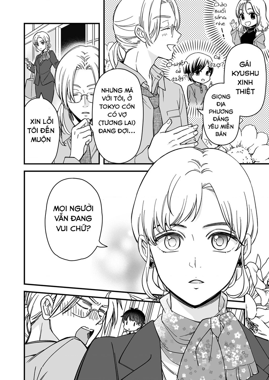 Em Có Thích Một Cấp Trên Mặt Búng Ra Sữa Không? Chapter 5 - Trang 3
