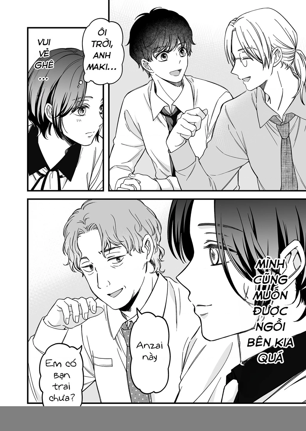 Em Có Thích Một Cấp Trên Mặt Búng Ra Sữa Không? Chapter 5 - Trang 3