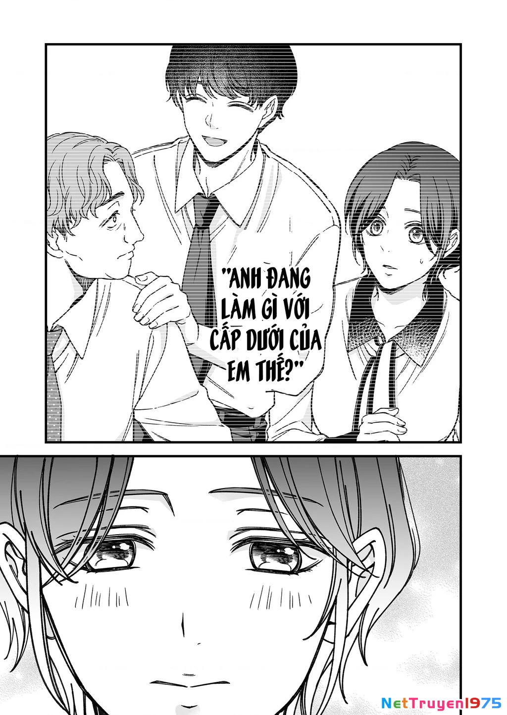 Em Có Thích Một Cấp Trên Mặt Búng Ra Sữa Không? Chapter 5 - Trang 3