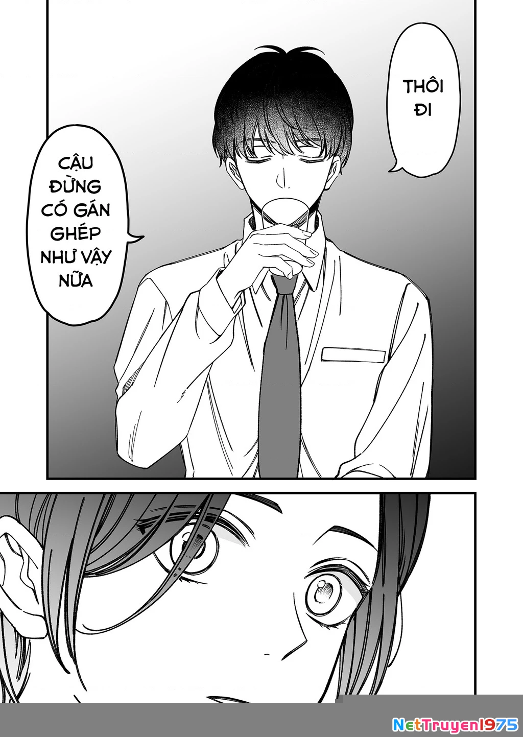 Em Có Thích Một Cấp Trên Mặt Búng Ra Sữa Không? Chapter 5 - Trang 3