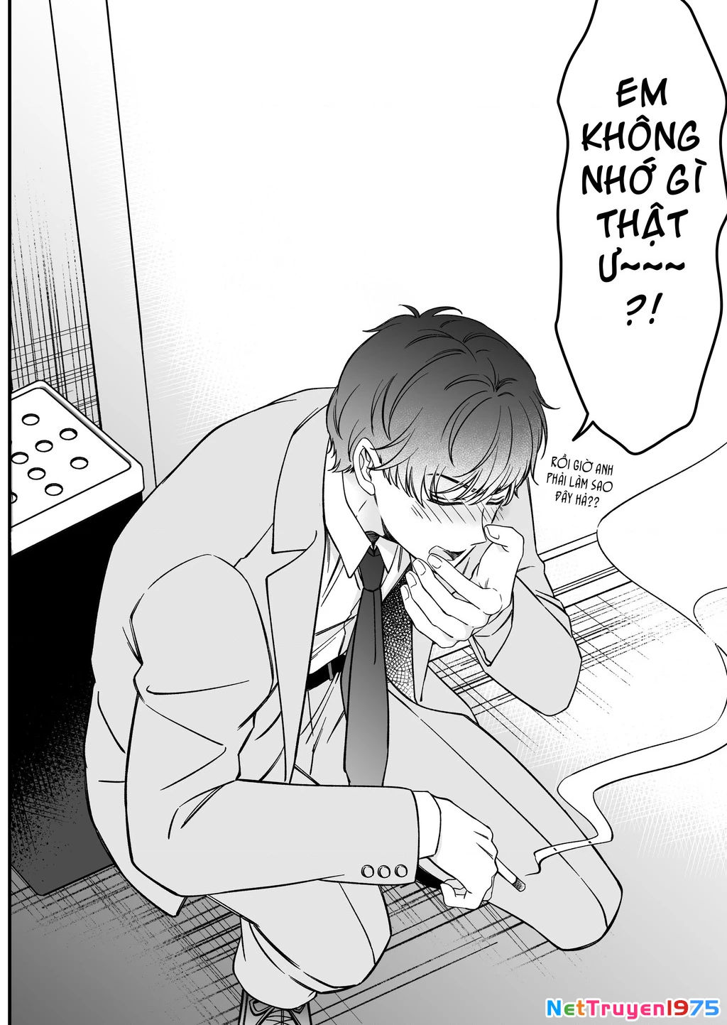 Em Có Thích Một Cấp Trên Mặt Búng Ra Sữa Không? Chapter 7 - Trang 3