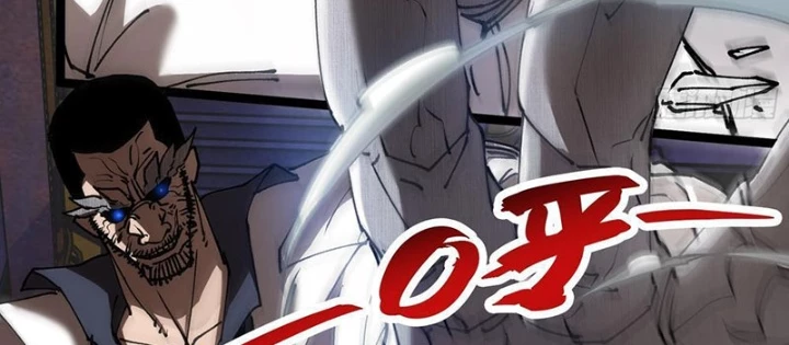 Tận thế giáng lâm, ta trùng sinh thành bạo quân Chapter 6 - Trang 3