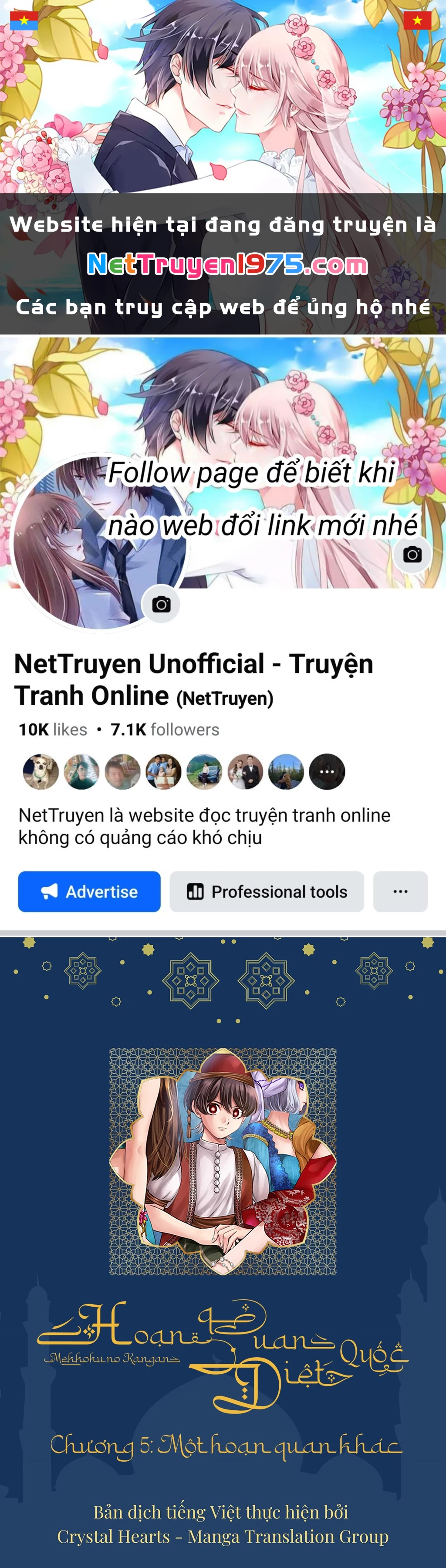 Mekkoku no Kangan (Eunuch of the Empire) Chapter 5 - Trang 3
