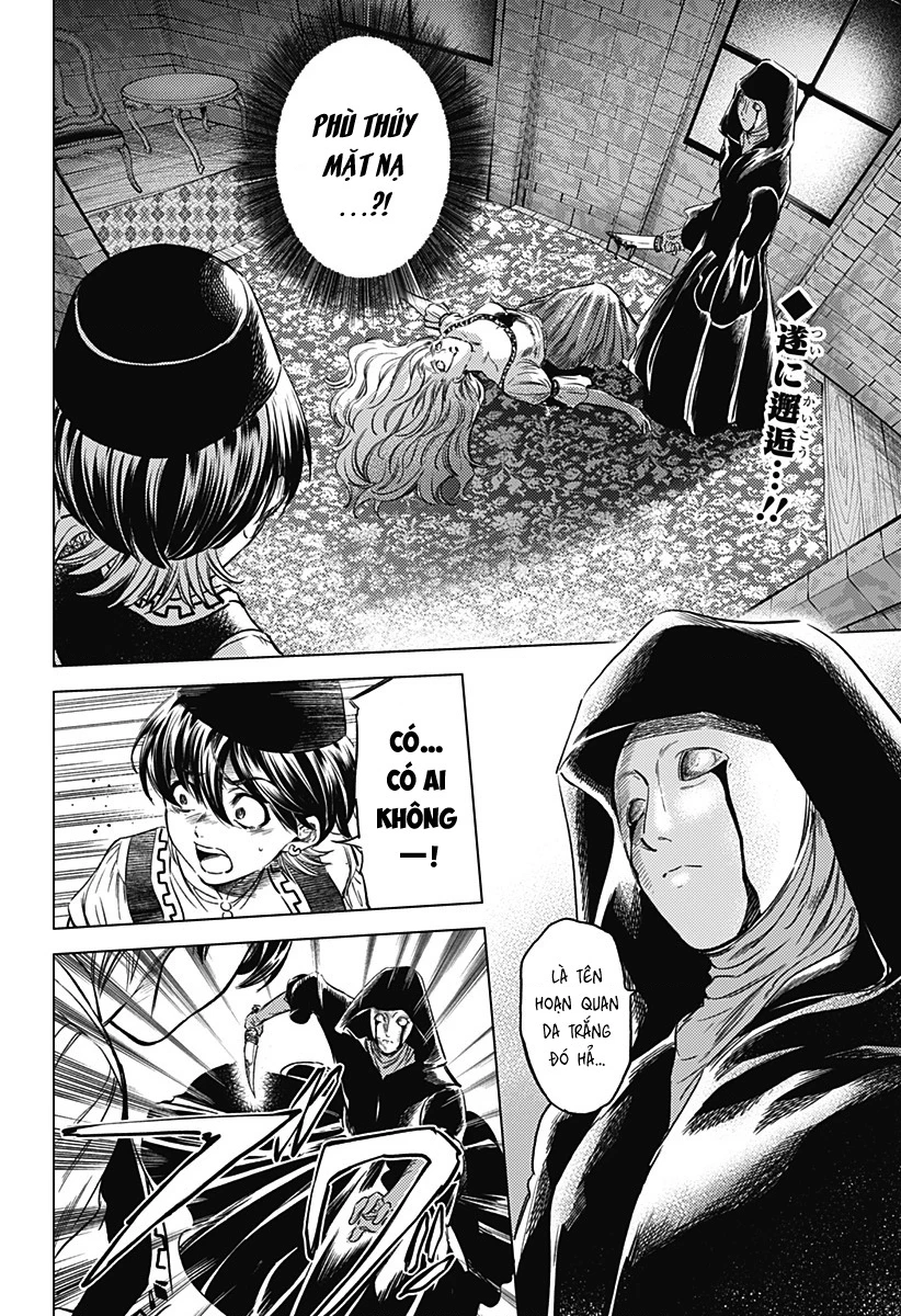 Mekkoku no Kangan (Eunuch of the Empire) Chapter 5 - Trang 3