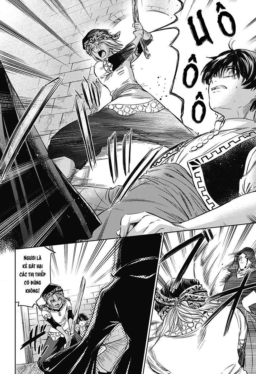 Mekkoku no Kangan (Eunuch of the Empire) Chapter 5 - Trang 3