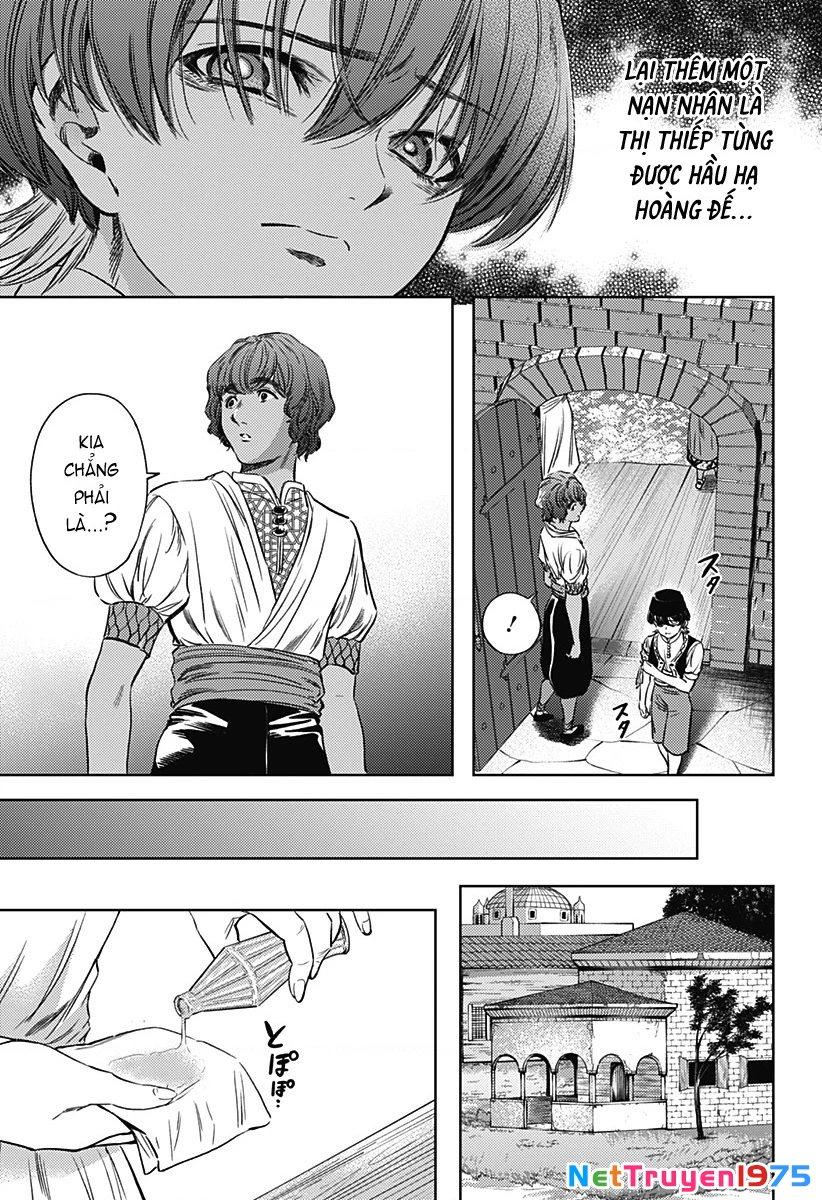 Mekkoku no Kangan (Eunuch of the Empire) Chapter 5 - Trang 3