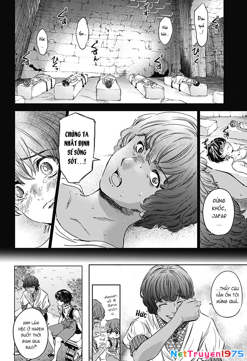 Mekkoku no Kangan (Eunuch of the Empire) Chapter 5 - Trang 3