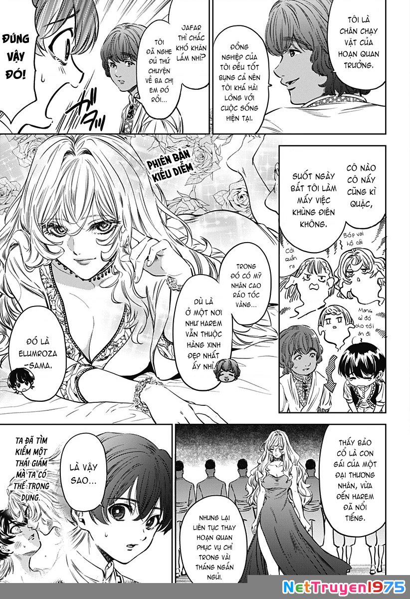 Mekkoku no Kangan (Eunuch of the Empire) Chapter 5 - Trang 3