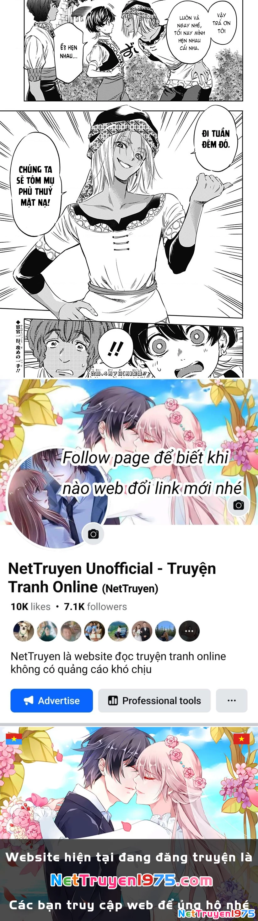 Mekkoku no Kangan (Eunuch of the Empire) Chapter 5 - Trang 3