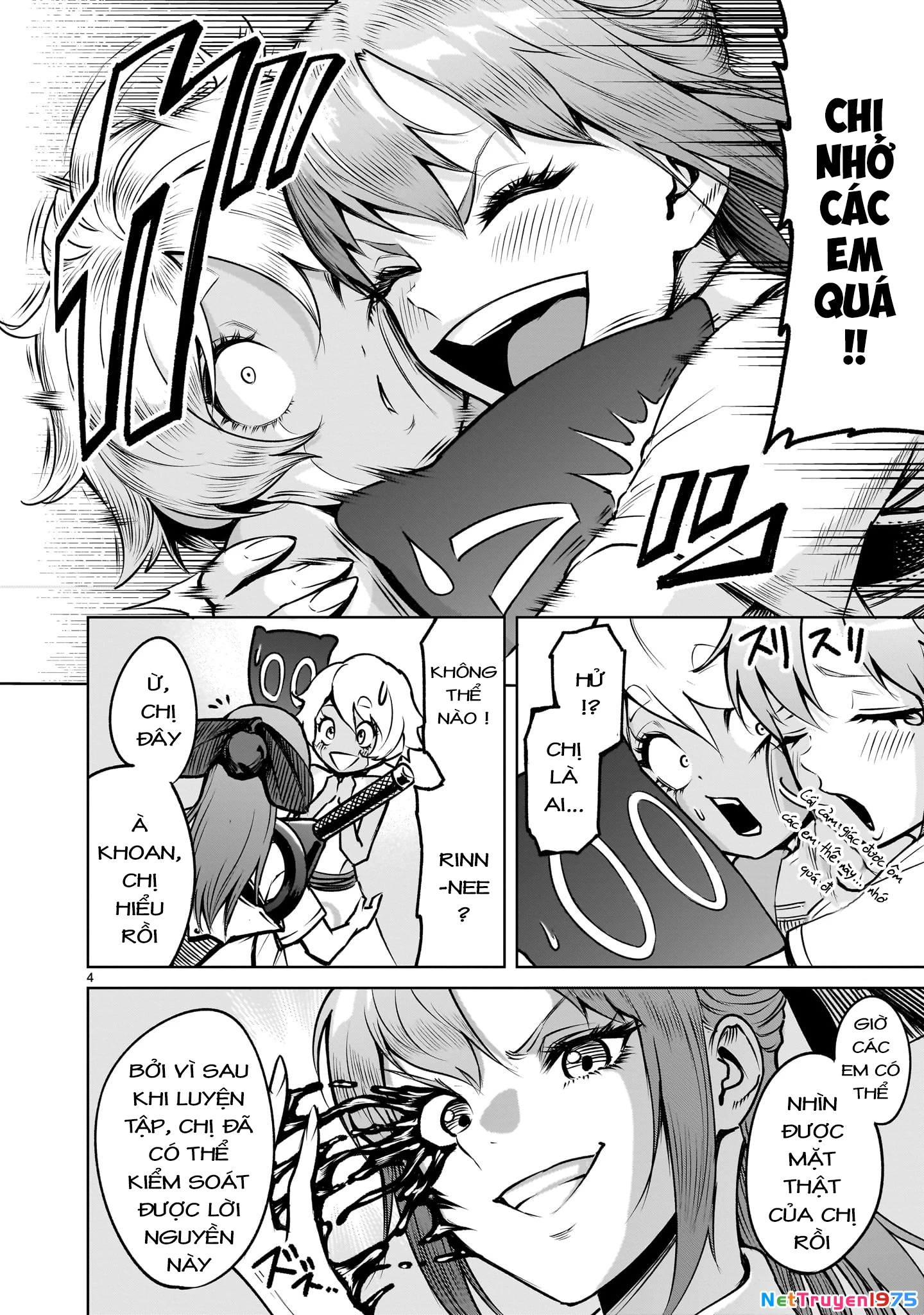 Rosen Garten Saga Chapter 85.2 - Next Chapter 86