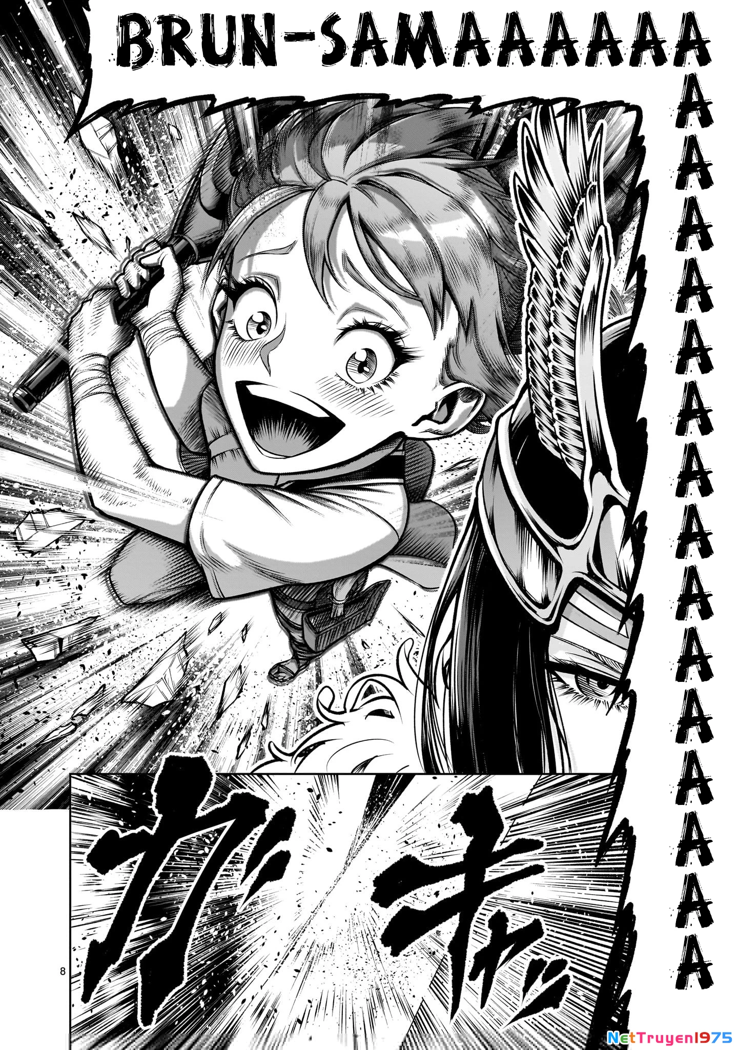 Rosen Garten Saga Chapter 85.2 - Next Chapter 86