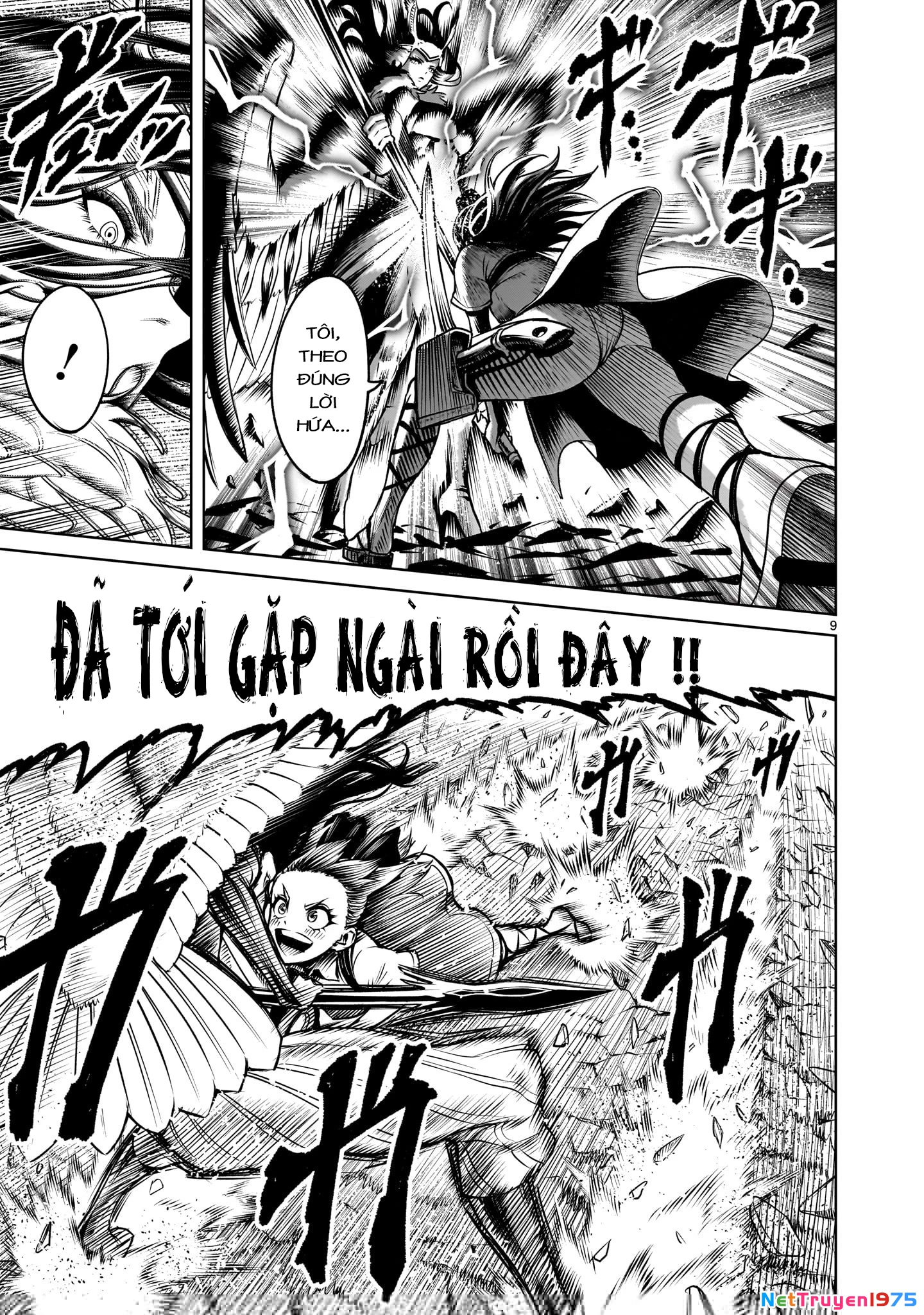 Rosen Garten Saga Chapter 85.2 - Next Chapter 86