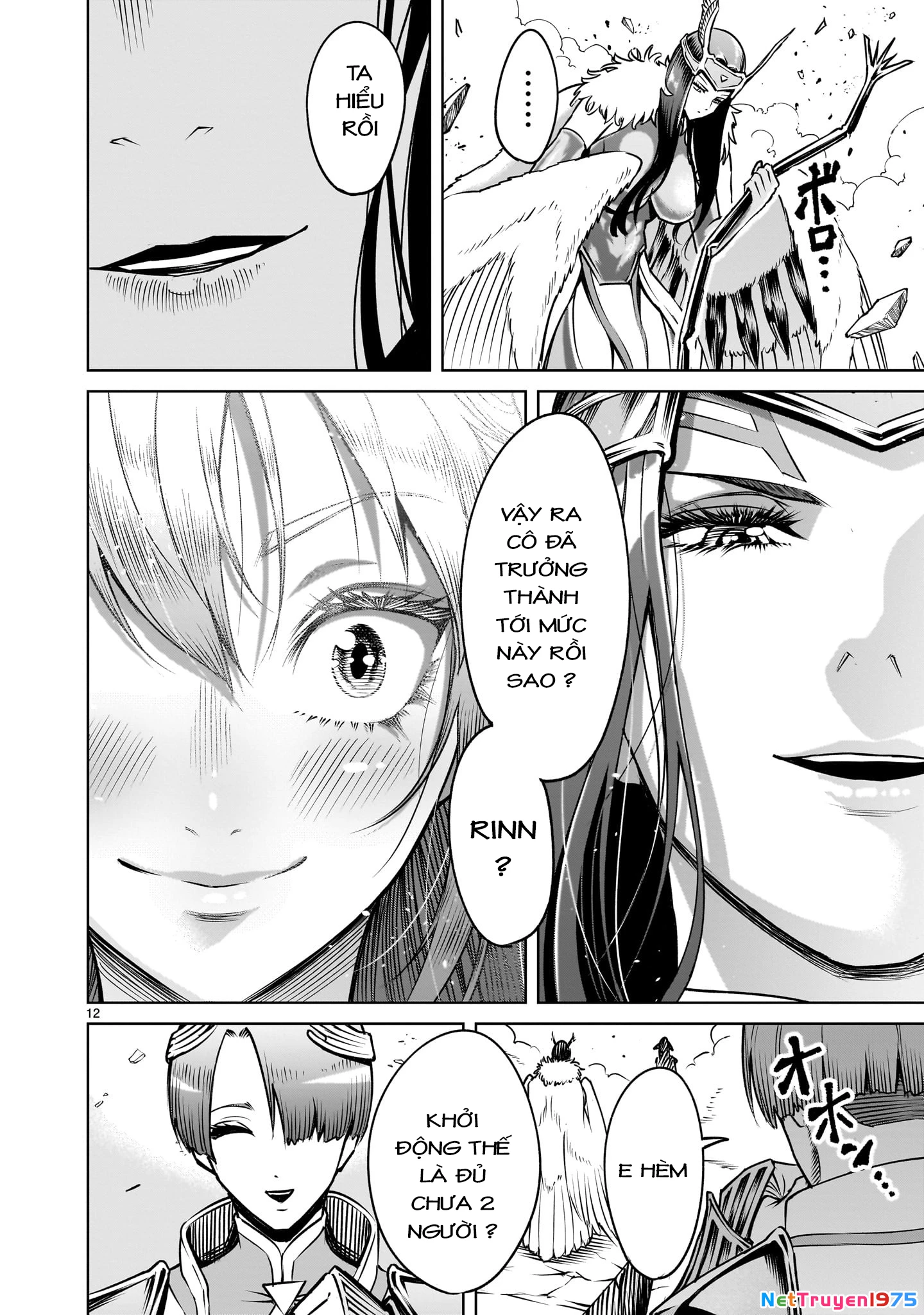 Rosen Garten Saga Chapter 85.2 - Next Chapter 86