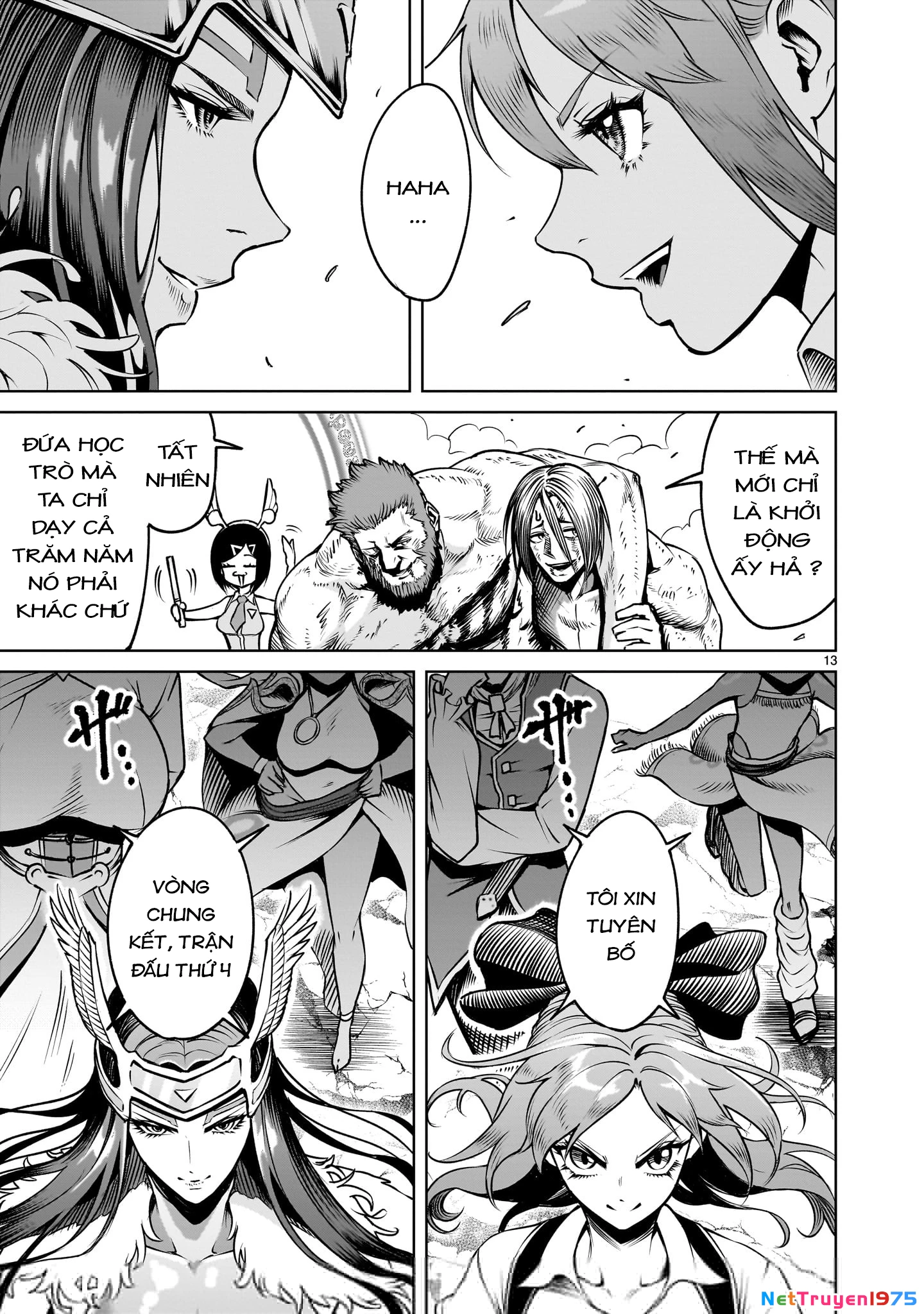 Rosen Garten Saga Chapter 85.2 - Next Chapter 86