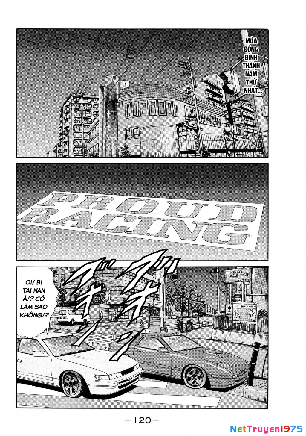 Dù Thế Nào Đi Nữa / Đó Là Tình Bạn Naniwa Chapter 123 - Trang 3