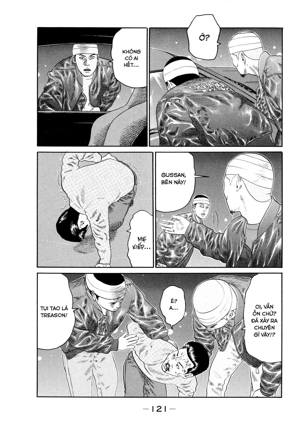 Dù Thế Nào Đi Nữa / Đó Là Tình Bạn Naniwa Chapter 123 - Trang 3