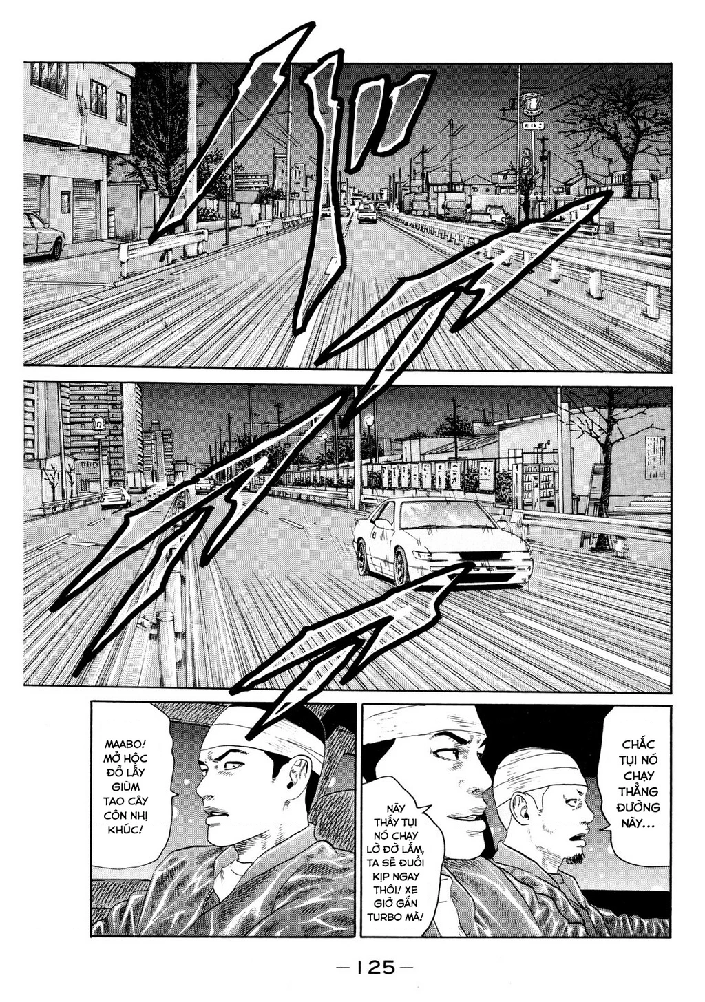 Dù Thế Nào Đi Nữa / Đó Là Tình Bạn Naniwa Chapter 123 - Trang 3