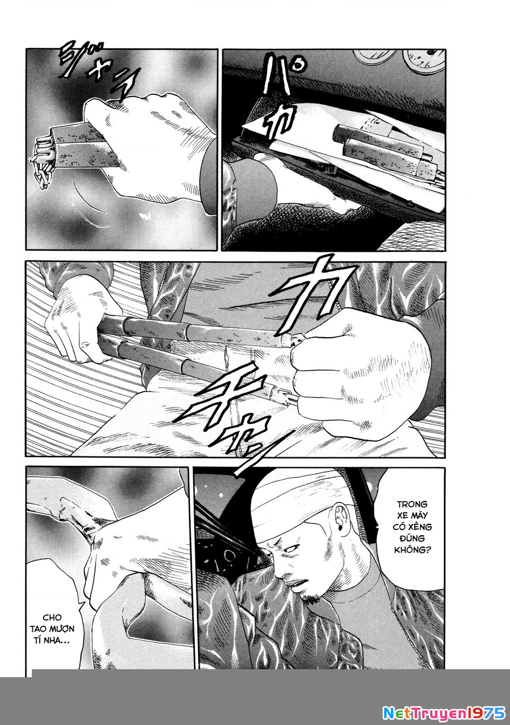 Dù Thế Nào Đi Nữa / Đó Là Tình Bạn Naniwa Chapter 123 - Trang 3