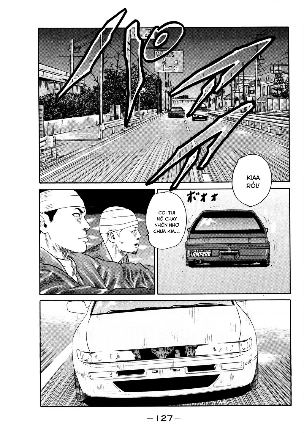 Dù Thế Nào Đi Nữa / Đó Là Tình Bạn Naniwa Chapter 123 - Trang 3