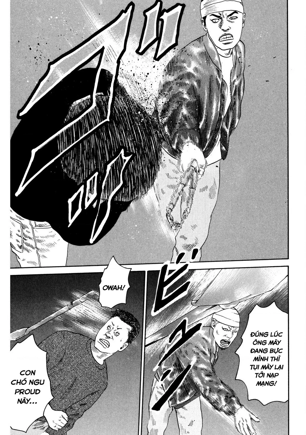 Dù Thế Nào Đi Nữa / Đó Là Tình Bạn Naniwa Chapter 123 - Trang 3