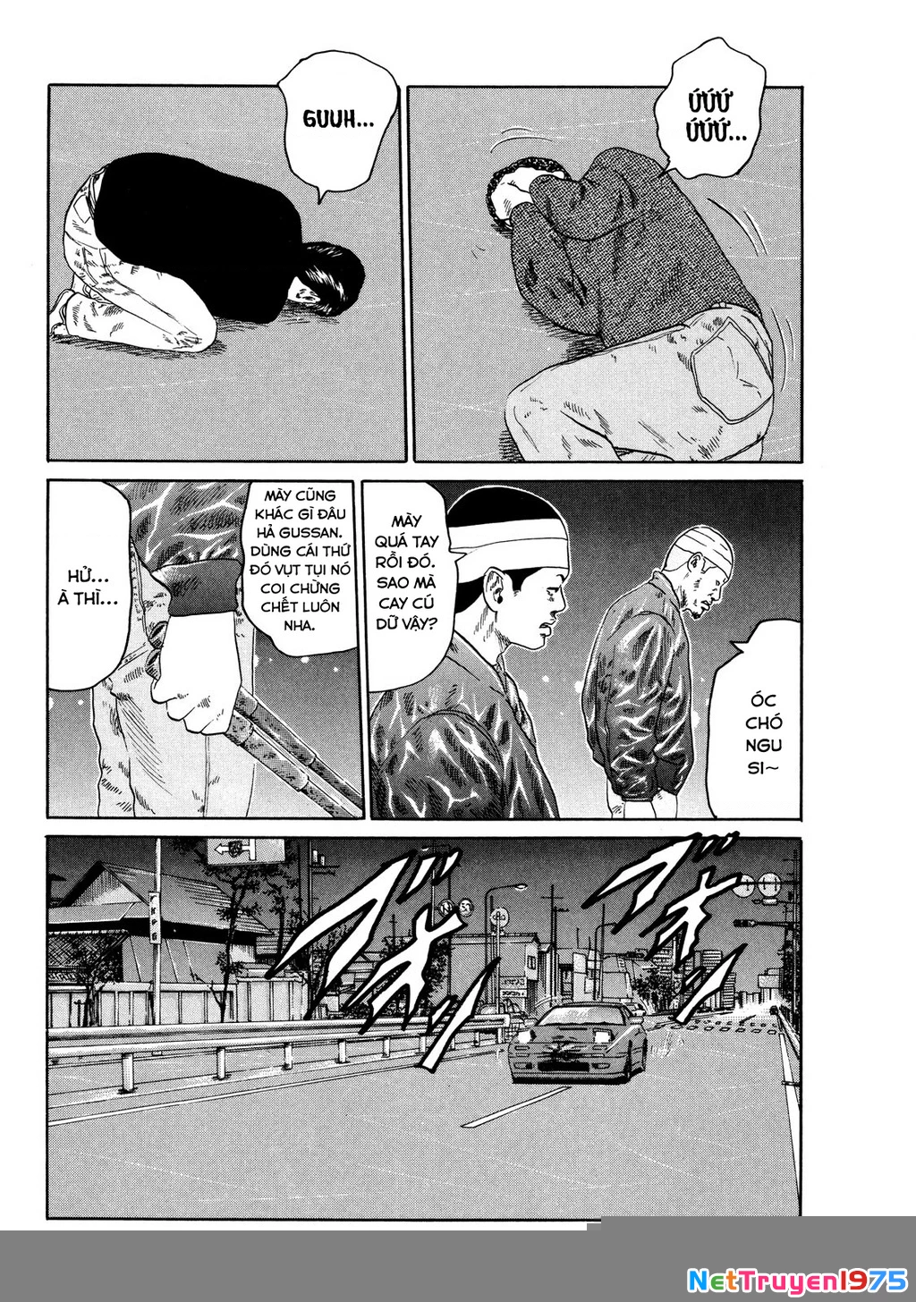 Dù Thế Nào Đi Nữa / Đó Là Tình Bạn Naniwa Chapter 123 - Trang 3