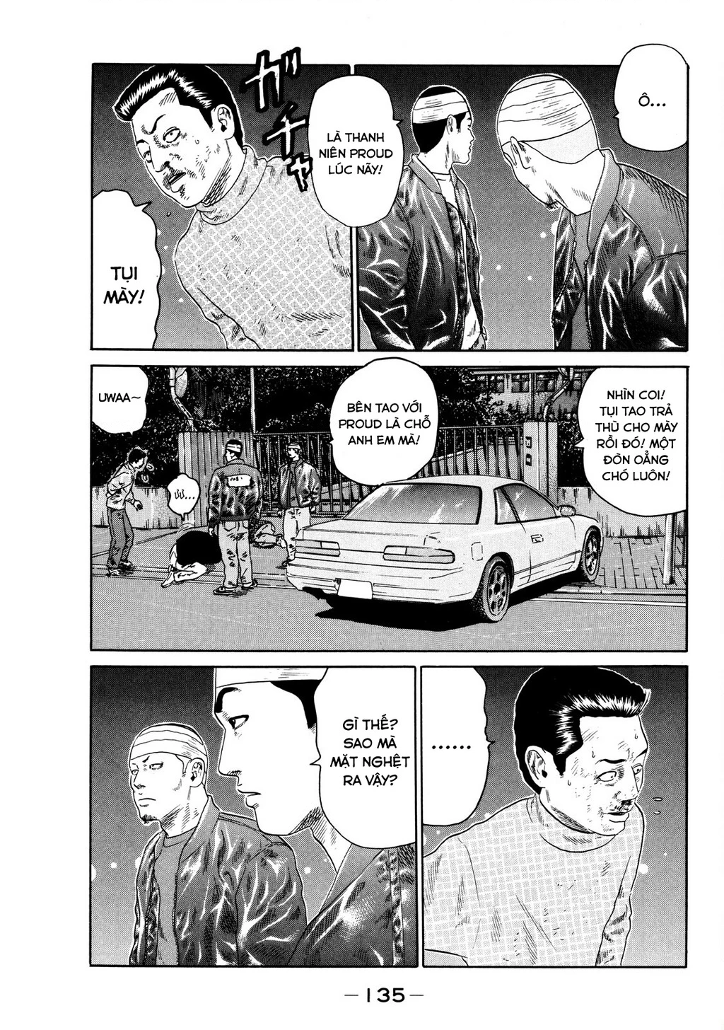 Dù Thế Nào Đi Nữa / Đó Là Tình Bạn Naniwa Chapter 123 - Trang 3