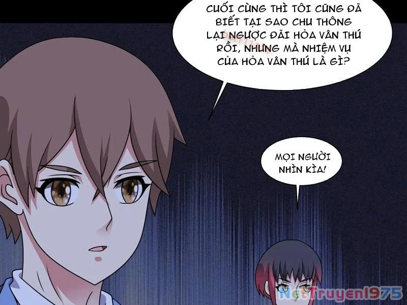 Ngự Thần Trùng Sinh Chapter 124 - Trang 3