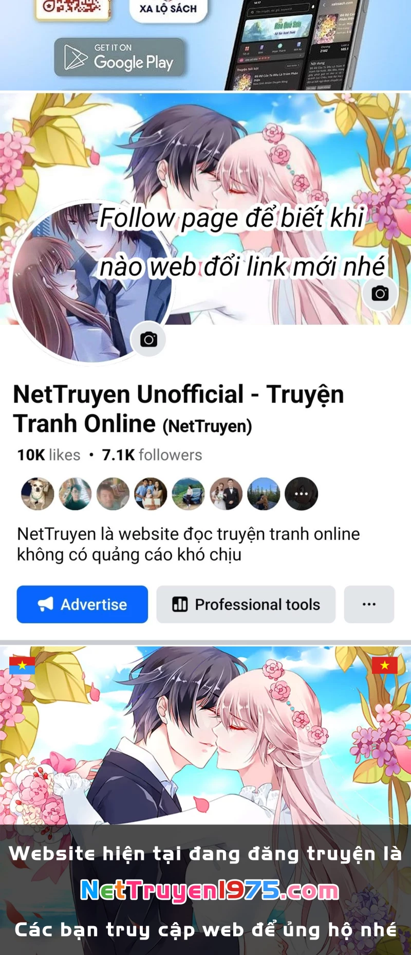 Ngự Thần Trùng Sinh Chapter 124 - Trang 3