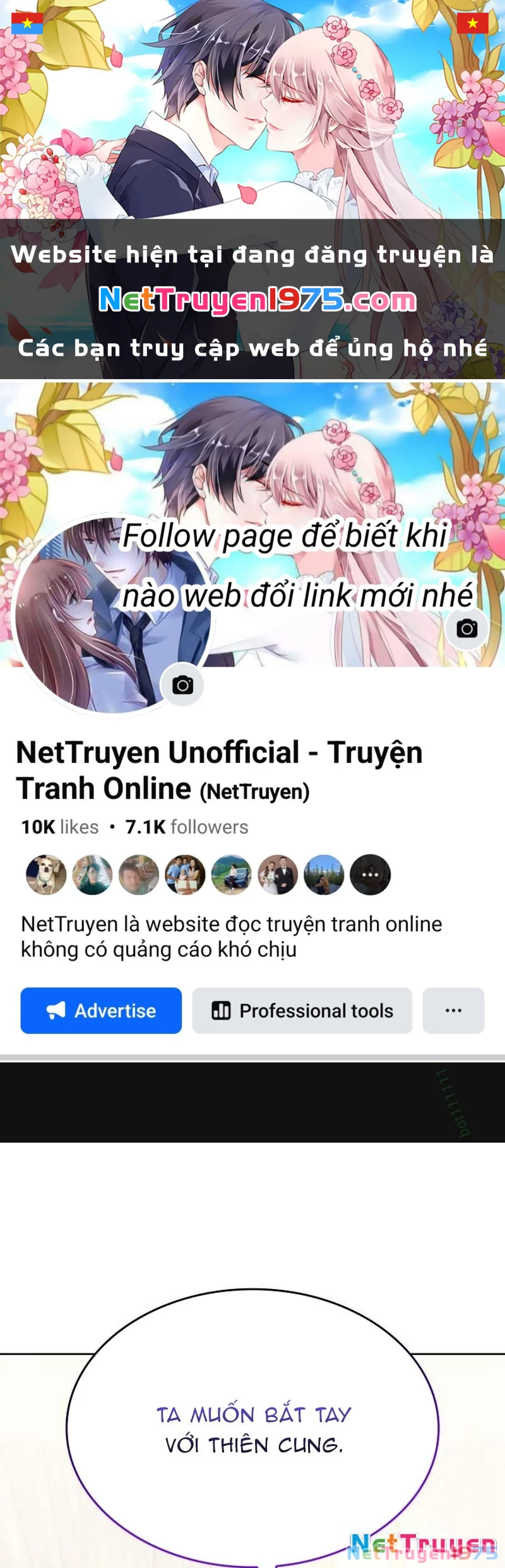 Thiên Ma Thần Quyết: Trùng Sinh Chapter 111 - Trang 2
