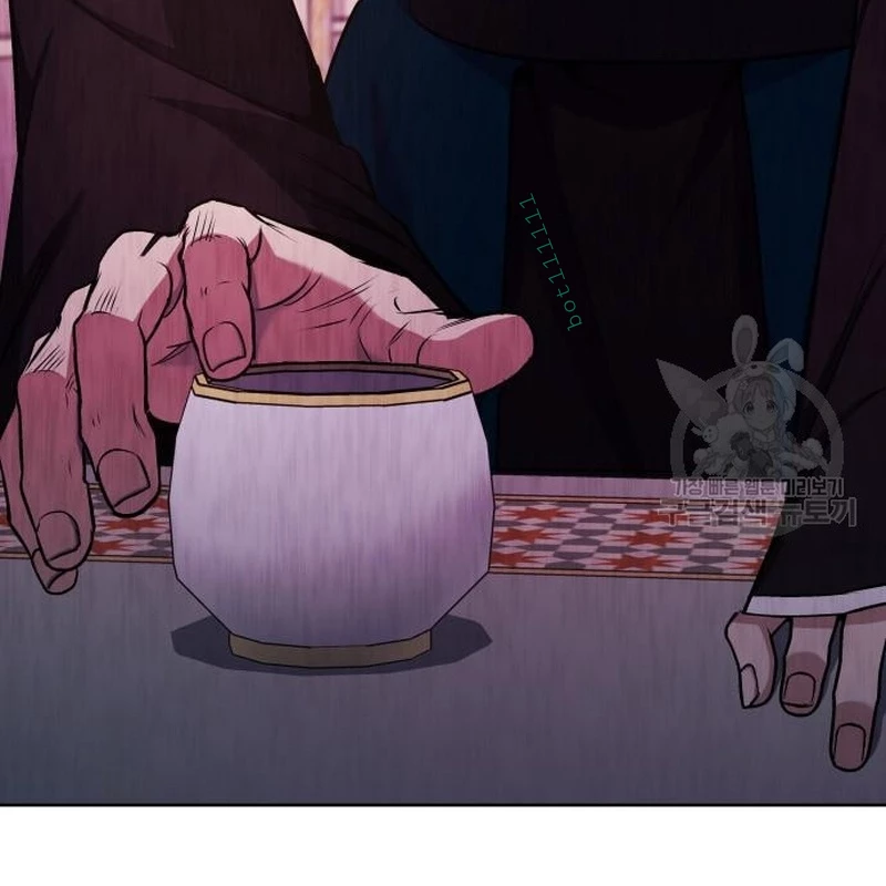 Thiên Ma Thần Quyết: Trùng Sinh Chapter 111 - Trang 2