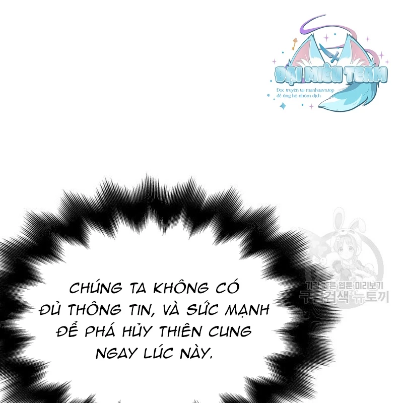 Thiên Ma Thần Quyết: Trùng Sinh Chapter 111 - Trang 2